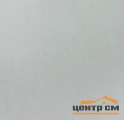 Керамогранит УРАЛЬСКИЙ ГРАНИТ UF 002 моноколор 30х30*8мм матовый светло-серый