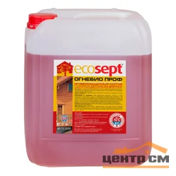 Огнебиозащита ECOSEPT ОгнеБиоПроф 23кг (1 и 2 гр. огнезащиты, розовый цвет)