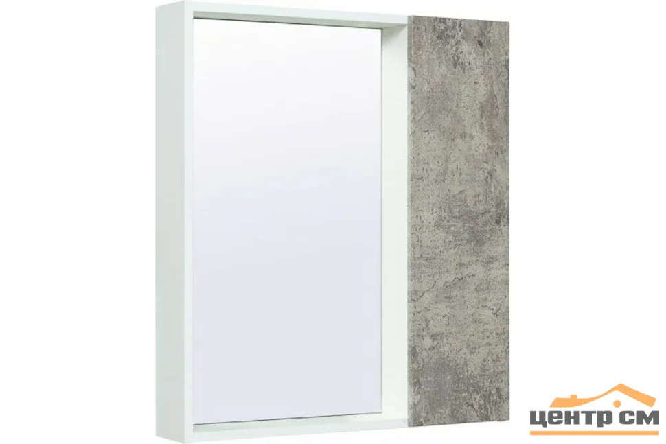 Шкаф зеркальный РУНО "Манхэттен 65" навесной универсальный, цвет серый бетон