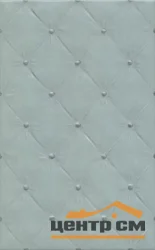 Плитка KERAMA MARAZZI Браганса структура голубой матовый стена 25х40 арт. 6408