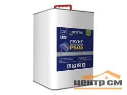 Грунт Bostik P505 полиуретановый упрочняющий без запаха 11кг