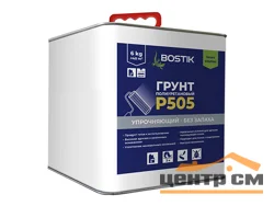 Грунт Bostik P505 полиуретановый упрочняющий без запаха 6кг