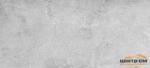 Плитка CERSANIT Urbano матовая серый 20x44 арт.16582