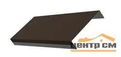 Забор-жалюзи ламель обратная 125, Texas, Satin PE RR 32 (тёмно-коричневый), 0.5 мм, длина 2.76 м.п.