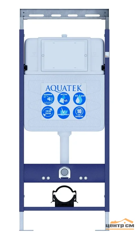 Инсталляция AQUATEK Easy Fix 50 для подв унитаза 1130*500*100 с звукоизоляционной прокладкой и креплением 90-130 мм, без кнопки
