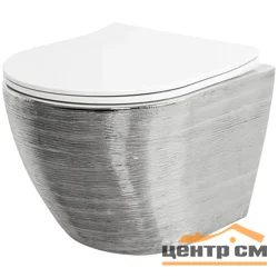 Унитаз подвесной GROSSMAN GR-4455SWLS (480*365*370), серебро, внутри белый, безободковый с тонкой крышкой