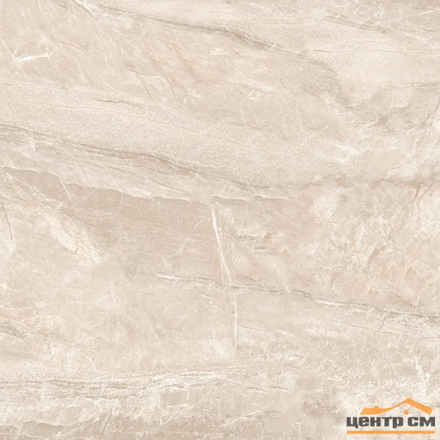 Керамогранит LAPARET Mainstream beige бежевый 60x60 полированный