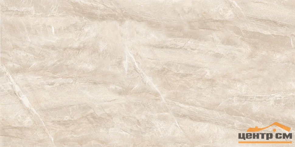 Керамогранит LAPARET Mainstream beige бежевый 60x120 полированный