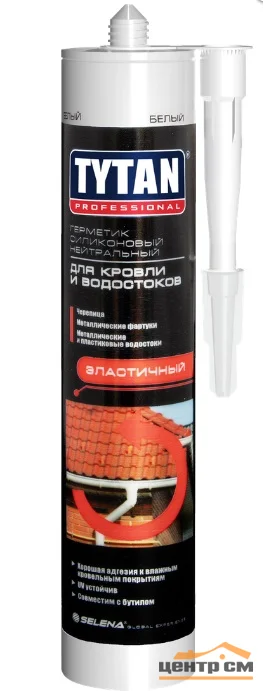 Герметик силиконовый нейтральный для кровли и водостоков красный TYTAN Professional 310мл