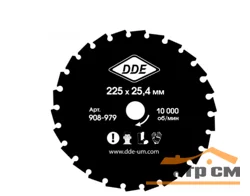 Нож (диск) для триммера DDE WOOD CUT 26 зубьев, 225 x 25,4/20 мм (толщина = 2 мм)