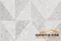 Плитка GLOBAL TILE Remix светло серый декор 40х27 арт.9RE0164M