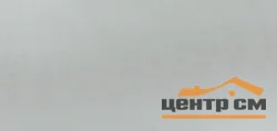 Керамогранит УРАЛЬСКИЙ ГРАНИТ UF 002 моноколор 60х60*10мм полированный светло-серый
