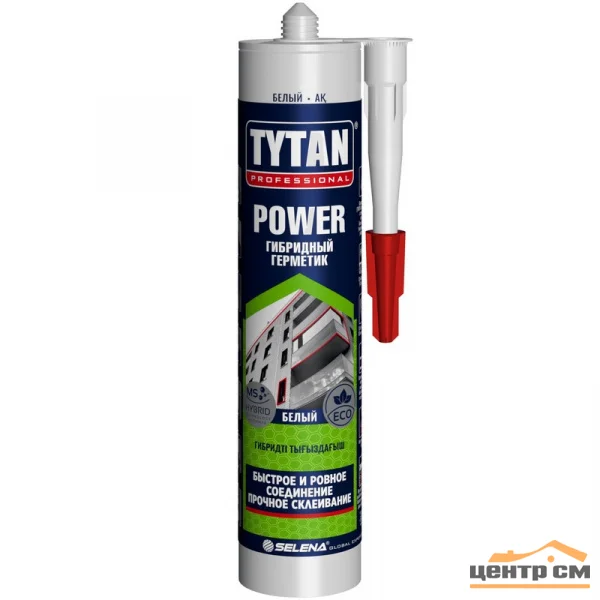 Герметик гибридный TYTAN Professional POWER черный 300 мл