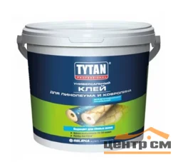 Клей универсальный для линолеума и ковролина TYTAN Professional белый, 4 кг