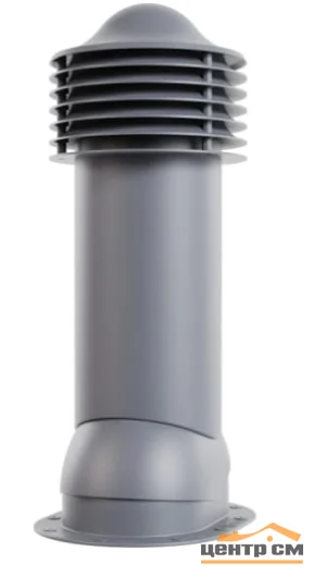 Вентиляция роторная Viotto для готовой мягкой и фальцевой кровли, d-125мм, утепленная, серый графит (RAL 7024)