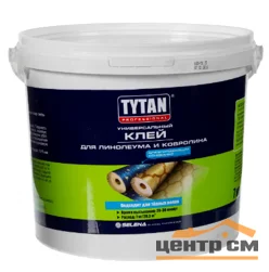 Клей универсальный для линолеума и ковролина TYTAN Professional белый, 7 кг