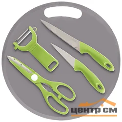 Набор кухонный MALLONY CLASSICO (5 предметов): нож 2шт., ножницы, овощечистка, разделочная доска
