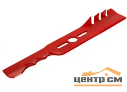 Нож для газонокосилки универсальный DDE MULCH 16"/41 см, мульчирующий
