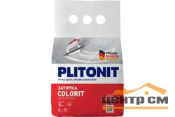 Затирка цементная PLITONIT Colorit для узких швов цвет какао 2кг