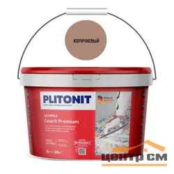 Затирка цементная PLITONIT Colorit Premium эластичная цвет коричневый 2 кг
