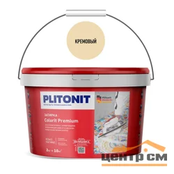 Затирка цементная PLITONIT Colorit Premium эластичная цвет кремовый 2 кг