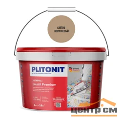 Затирка цементная PLITONIT Colorit Premium эластичная цвет светло-коричневый 2 кг