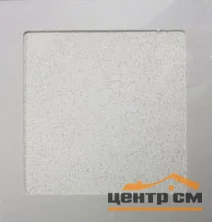 Плита потолочная ARMSTRONG Optima Vector 600х600х20мм (5,4 м2 15 шт/уп)