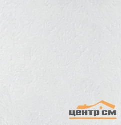 Плита потолочная ARMSTRONG RETAIL Board 600x600x14 мм (5,76 м2 16 шт/уп)