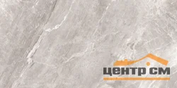 Керамогранит LAPARET Crystal Grey серый 60x120 Сатинированный