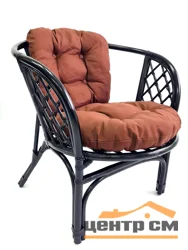 Кресло Багама с коричневой простой подушкой твил, венге