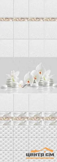 Панель ПВХ Акватон 0,25*2,7м фотопечать Белая орхидея фон Novita
