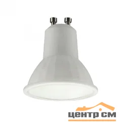 Лампа светодиодная 10W GU10 (MR16) 170-265V 4000K (белый) Десяточка Фарлайт