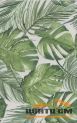 Плитка KERAMA MARAZZI Левада зеленый глянцевый 25x40 арт. 6410