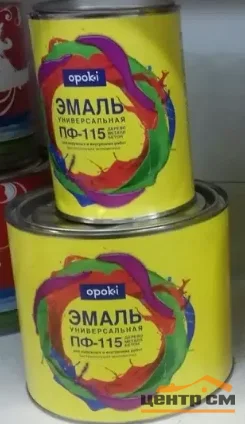 Эмаль ПФ-115 шоколад 20кг Opoki PRO