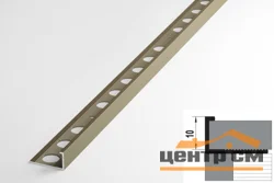 Профиль для плитки алюминиевый ПК 01 окантовочный (9-10мм) 2700 мм Цвет: Бронза анод
