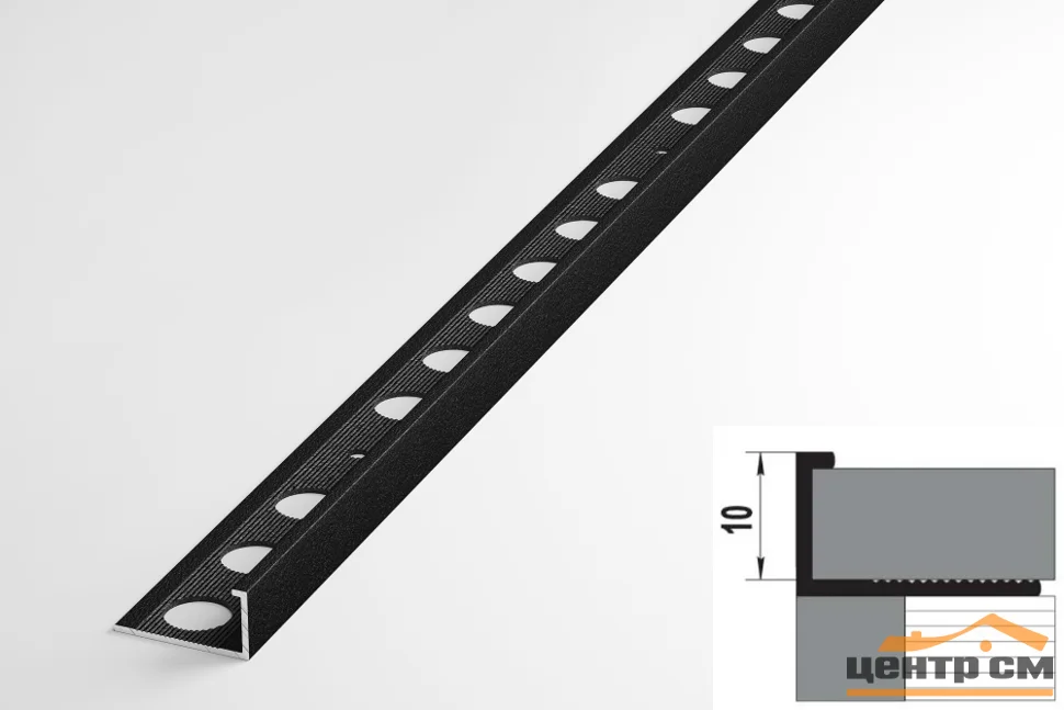 Профиль для плитки алюминиевый ПК 01 окантовочный (9-10мм) 2700 мм Цвет: Черный