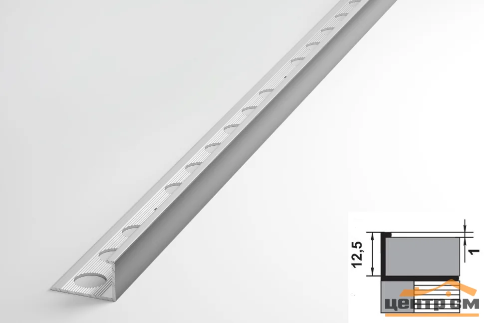 Профиль для плитки алюминиевый ПК 01-12 окантовочный (12,5 мм) 2700 мм Цвет: Серебро анод