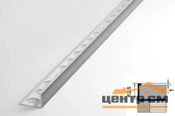 Профиль для плитки алюминиевый ПК 01-12 окантовочный (12,5 мм) 2700 мм Цвет: Серебро анод