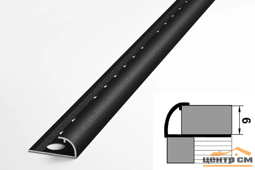 Профиль для плитки алюминиевый ПК 03-9 окантовочный (9 мм) 2700 мм Цвет: Черный