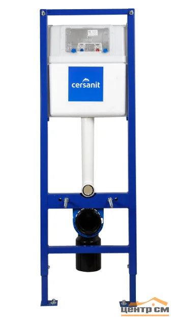 Система инсталляции Cersanit VECTOR металлический каркас для унитаза с бачком