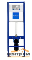 Система инсталляции Cersanit VECTOR металлический каркас для унитаза с бачком