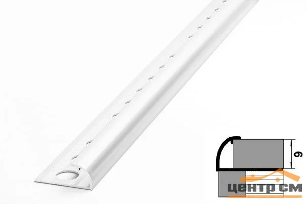Профиль для плитки алюминиевый ПК 03-9 окантовочный (9 мм) 2700 мм Цвет: Белый глянец