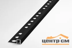 Профиль для плитки алюминиевый ПК 11-10 окантовочный (10 мм) 2700 мм Цвет: Черный