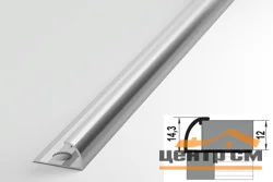 Профиль для плитки алюминиевый ПК 03-12 окантовочный (12 мм) 2700 мм Цвет: Серебро анод