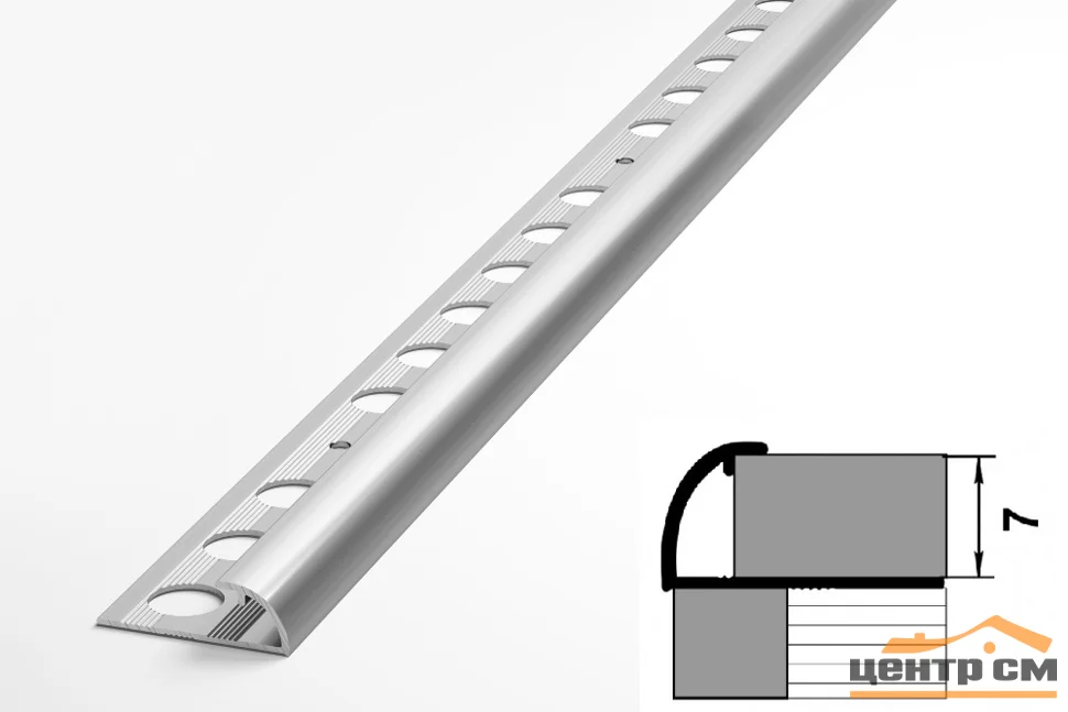 Профиль для плитки алюминиевый ПК 03-7 окантовочный (7 мм) 2700 мм Цвет: Серебро анод