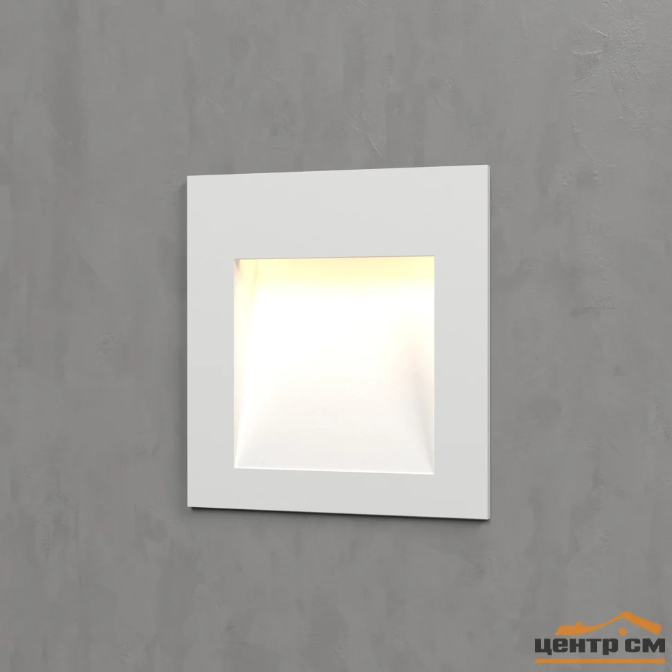 Подсветка для лестниц Elektrostandard MRL LED 1103 белый