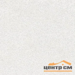 Керамогранит КЕРАМИН Габбро 7 подполированный 600*600 светло-серый