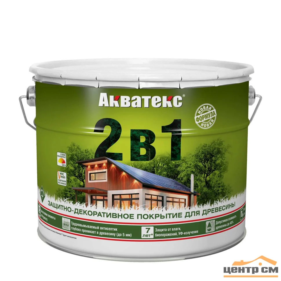 Основа алкидная Акватекс 2 в 1 - рябина 9л УФ-защита, влажн. древесина 40%