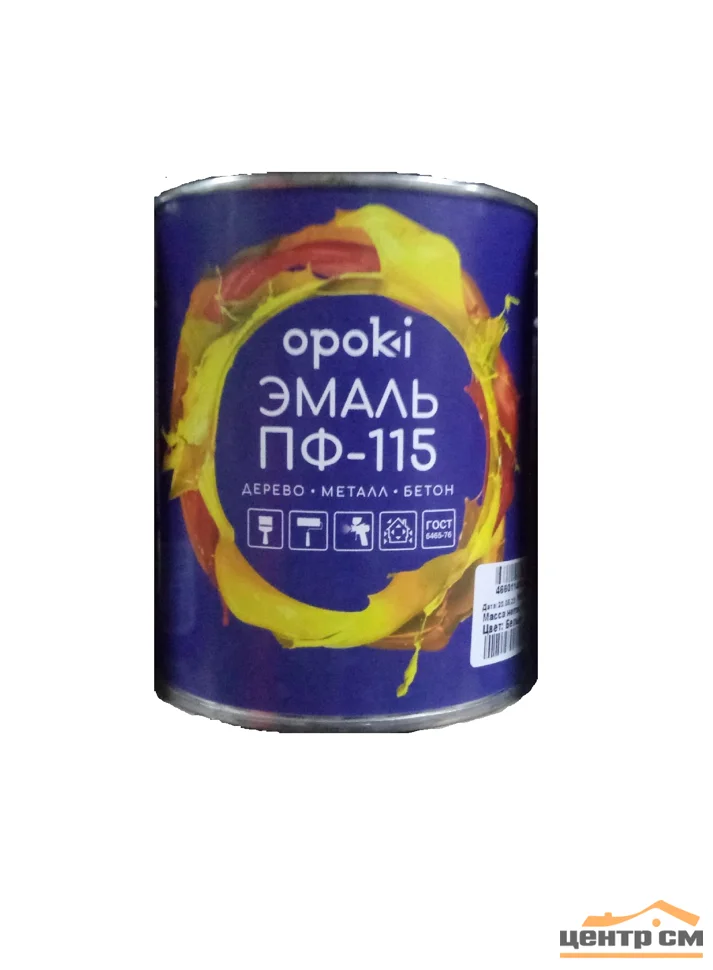Эмаль ПФ-115 голубая 0,8кг OPOKI ГОСТ 6465-76