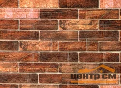 Панель мягкая cамоклеющаяся 3D 700*770*3мм "Кирпич клинкер" (brick brown)